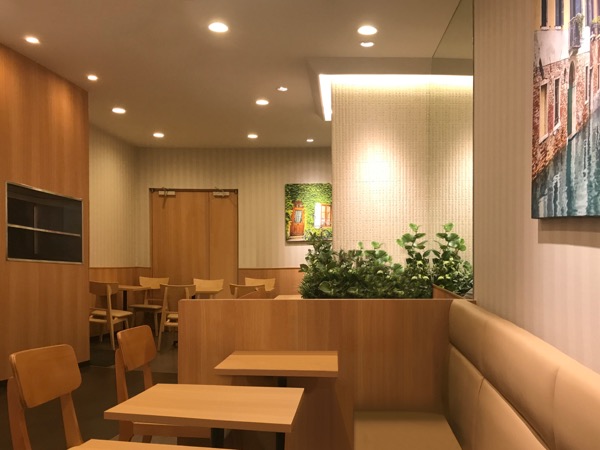 DOUTOR COFFEE SHOP / ドトールコーヒーショップ